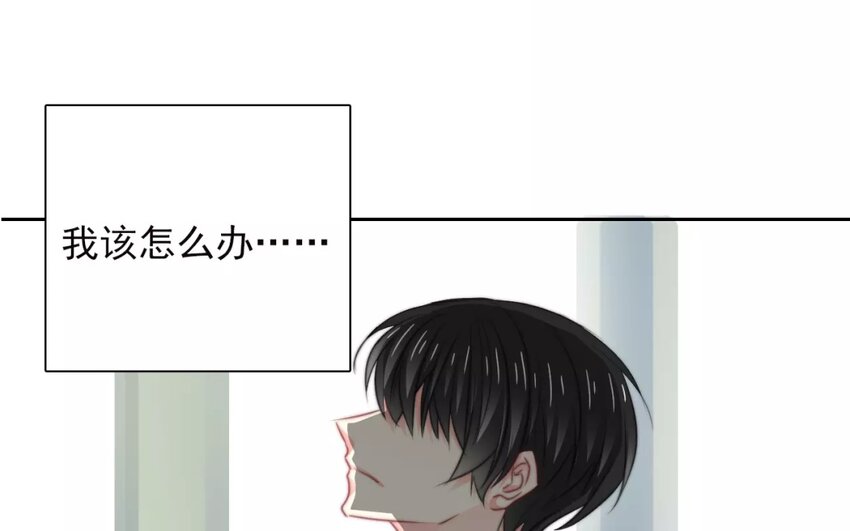 11 第11话  差距(1/2)-第11话