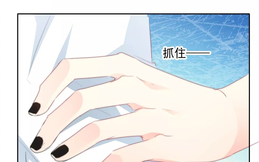 11 第11话  差距(1/2)-第11话