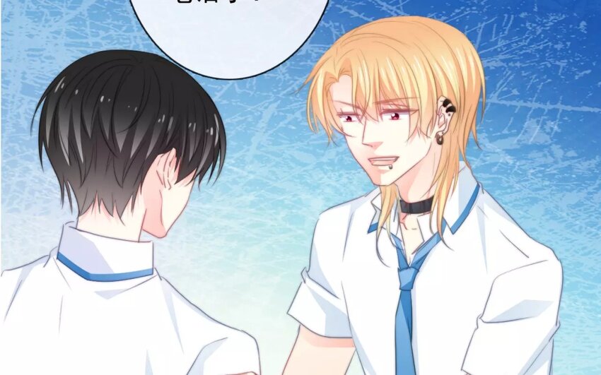 11 第11话  差距(1/2)-第11话