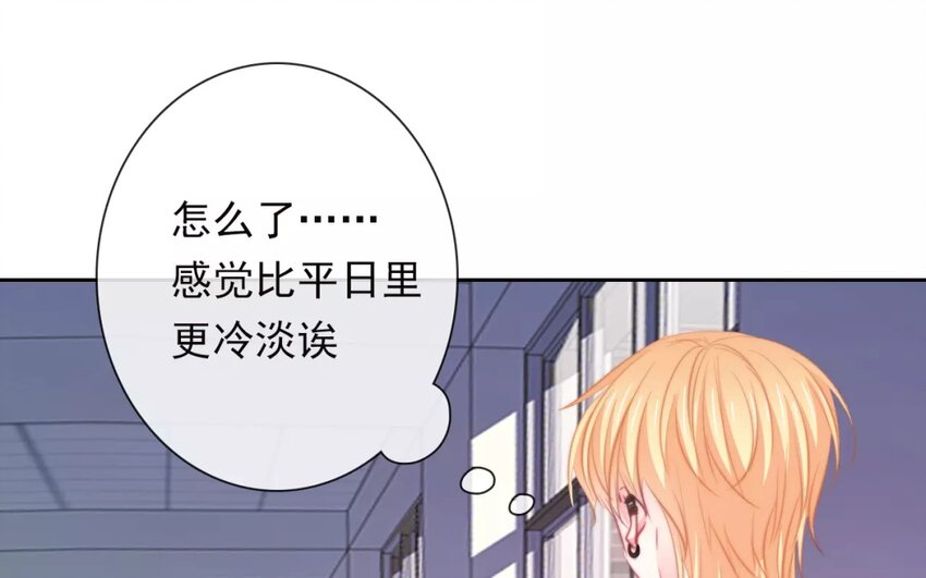 11 第11话  差距(1/2)-第11话