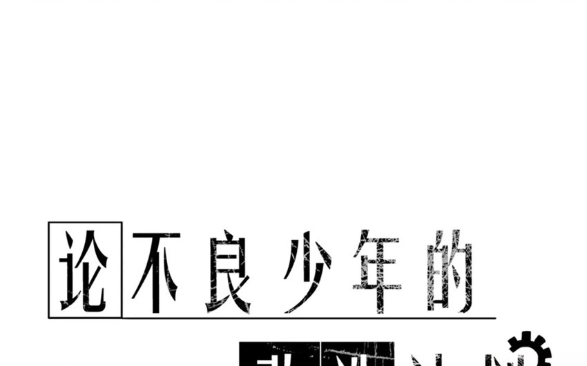 13 第13话  店里的 新人(1/2)-第13话