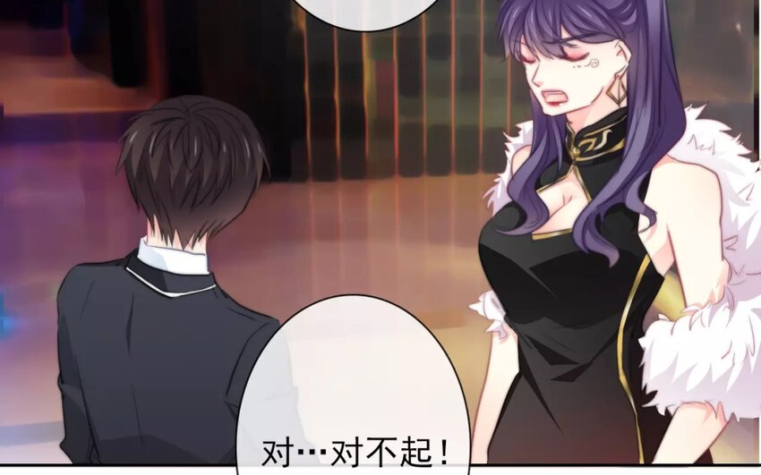 13 第13话  店里的 新人(1/2)-第13话