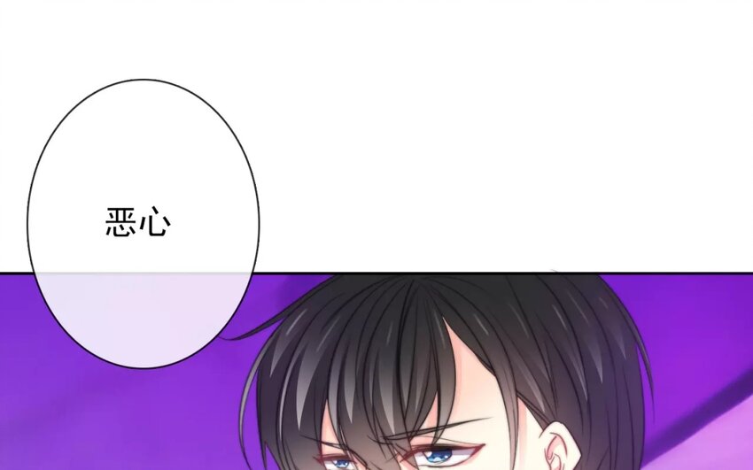 13 第13话  店里的 新人(1/2)-第13话