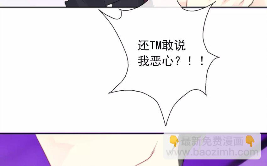 13 第13话  店里的 新人(1/2)-第13话