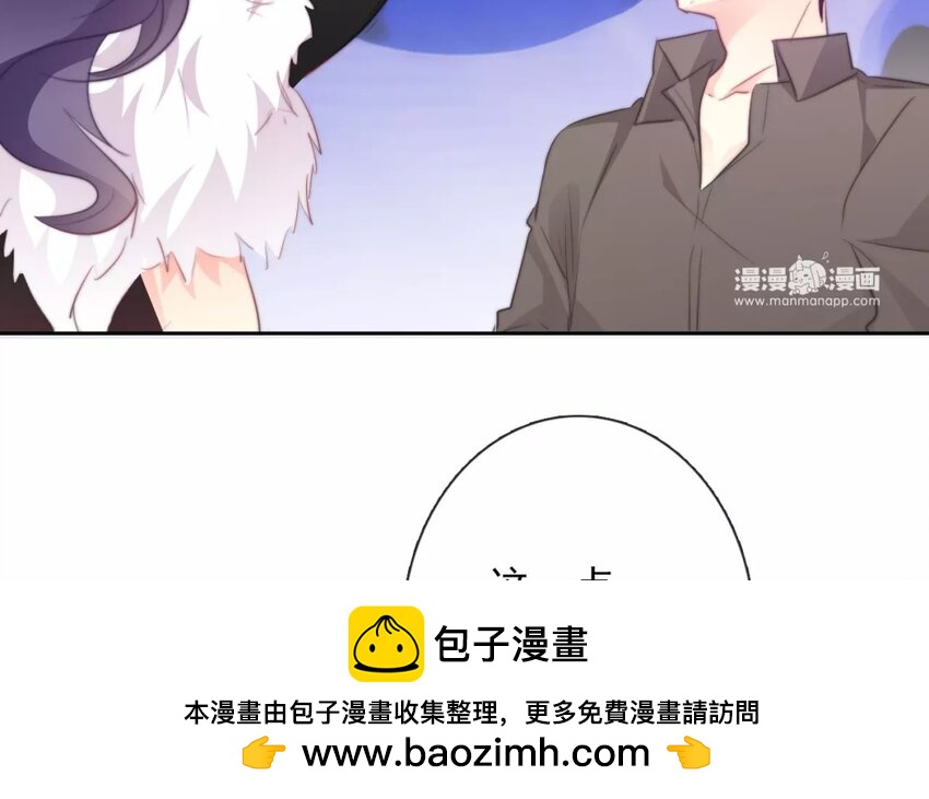 13 第13话  店里的 新人(1/2)-第13话