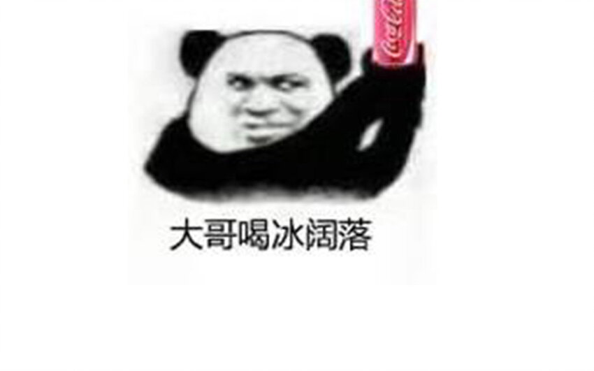 15 第15话  交易-第15话