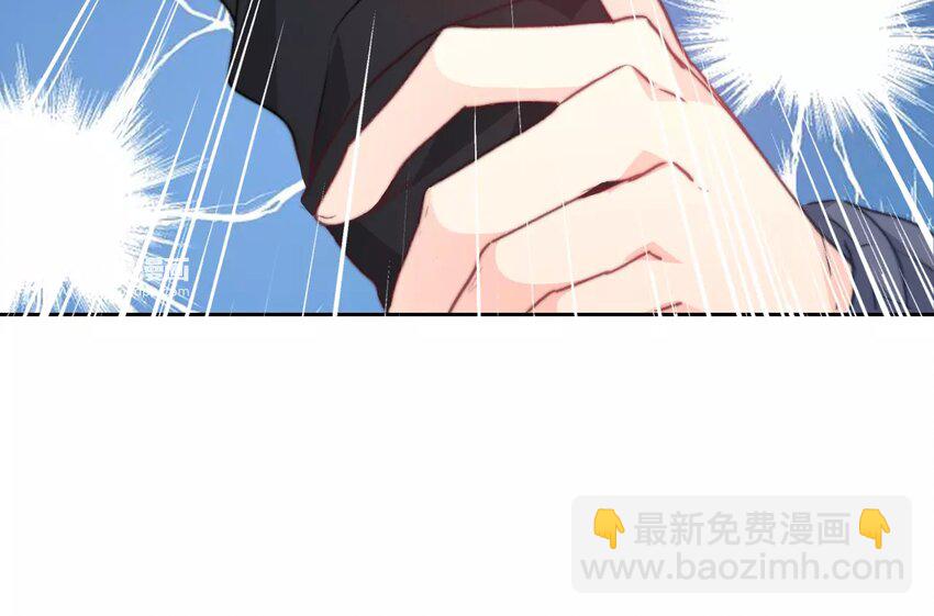 17 第17话  你在意他？-第17话