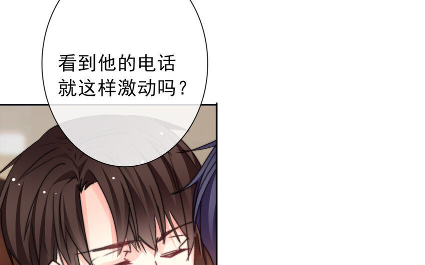 20 第20话  一无所有(1/2)-第19话