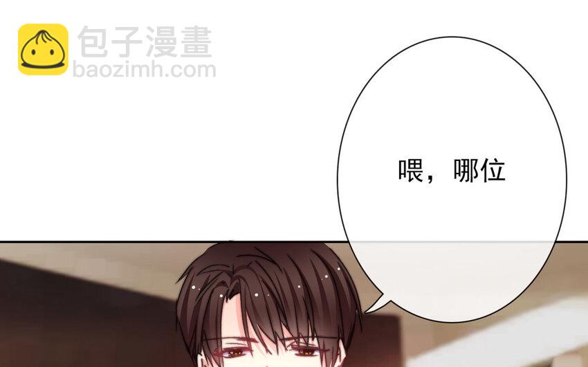 20 第20话  一无所有(1/2)-第19话