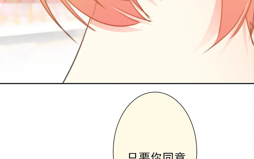 20 第20话  一无所有(1/2)-第19话