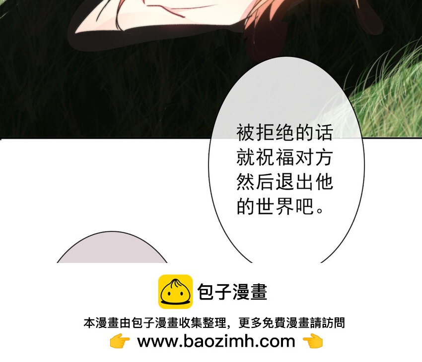 20 第20话  一无所有(1/2)-第19话