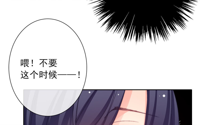 20 第20话  一无所有(1/2)-第19话