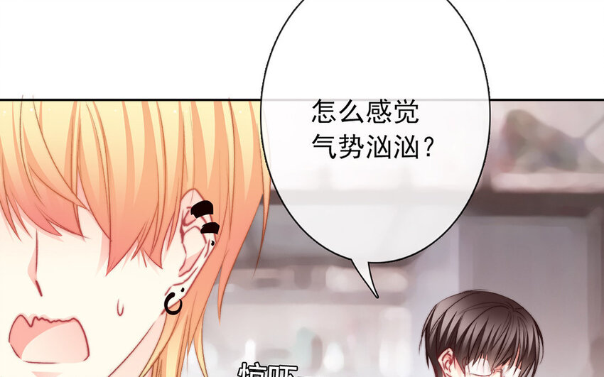 24 第24话  新制服(1/2)-第23话