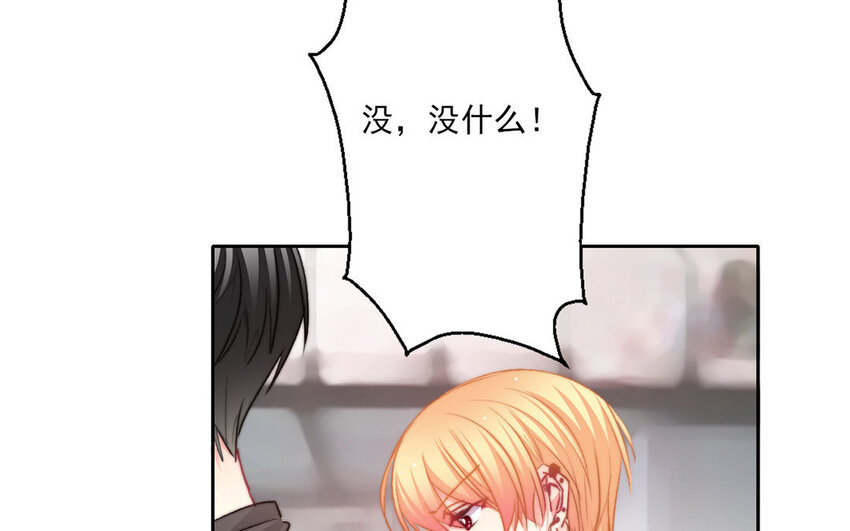 24 第24话  新制服(1/2)-第23话