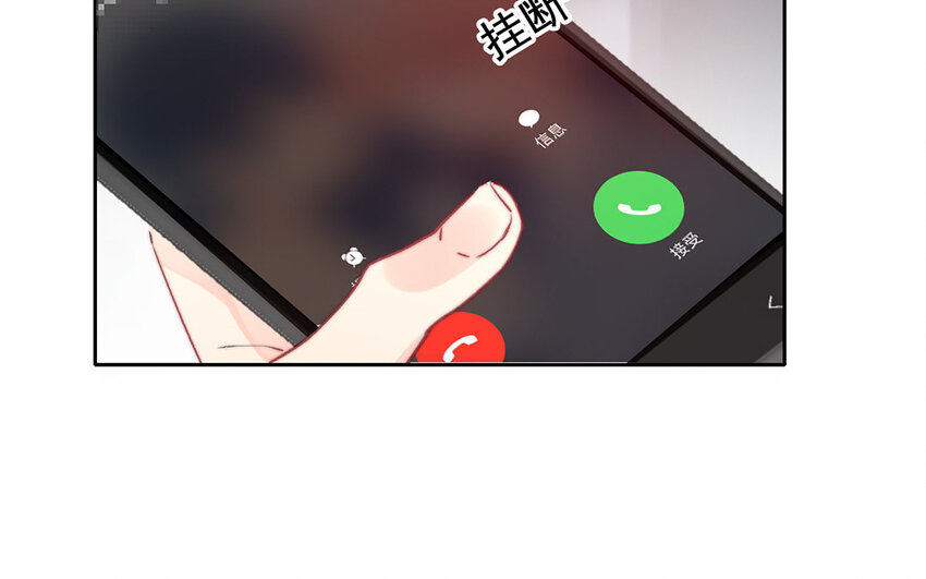 24 第24话  新制服(1/2)-第23话