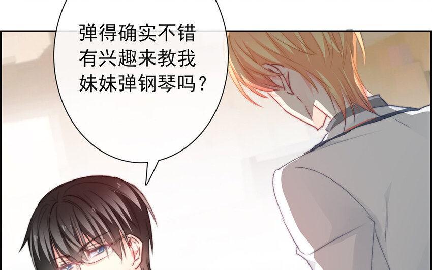 28 第28话  投喂换教学(1/2)-第27话