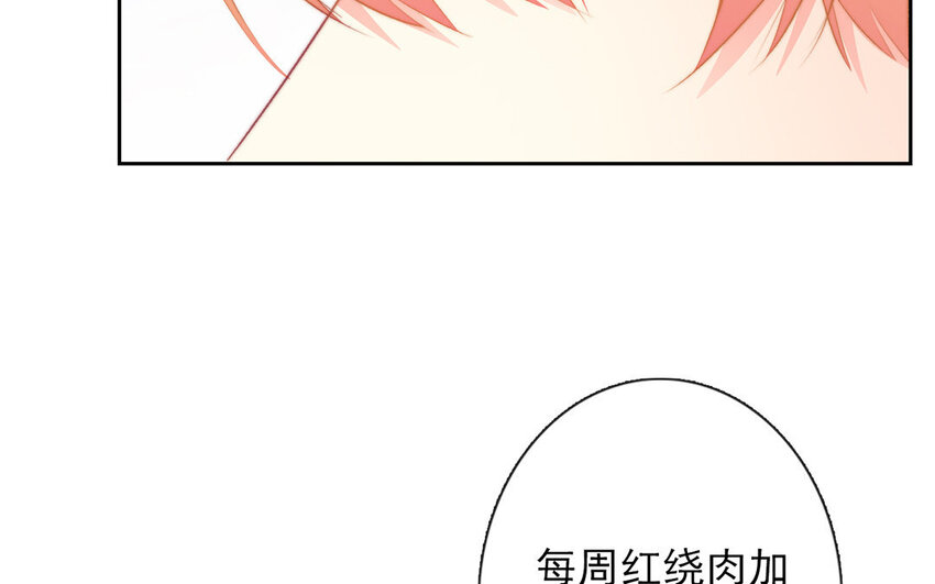 28 第28话  投喂换教学(1/2)-第27话