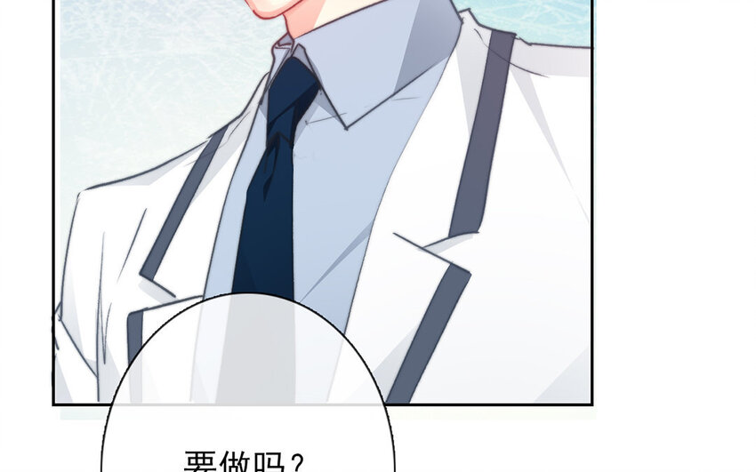 28 第28话  投喂换教学(1/2)-第27话