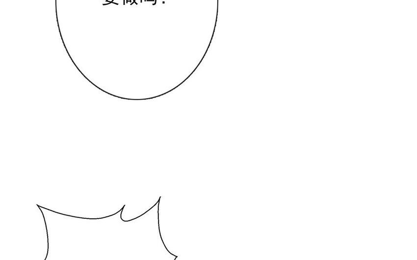 28 第28话  投喂换教学(1/2)-第27话