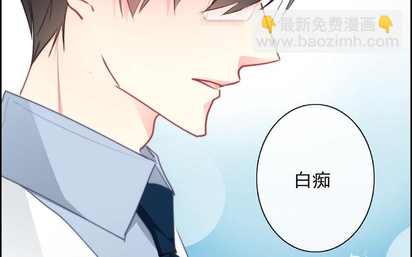 28 第28话  投喂换教学(1/2)-第27话