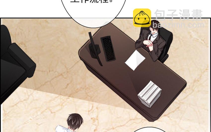 28 第28话  投喂换教学(1/2)-第27话