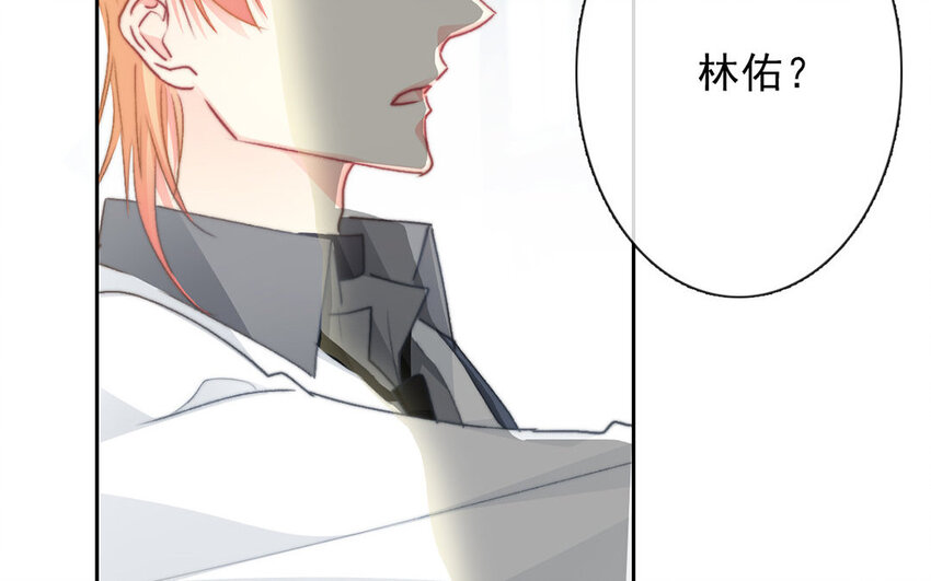 31 第31话  失恋(1/2)-第29话