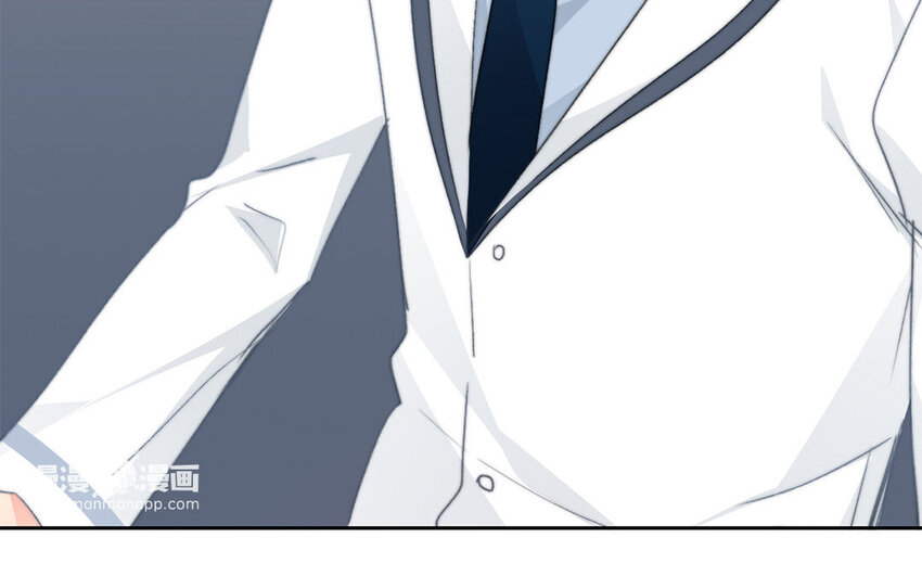 論不良少年的改造計劃 - 31 第31話  失戀(2/2) - 6