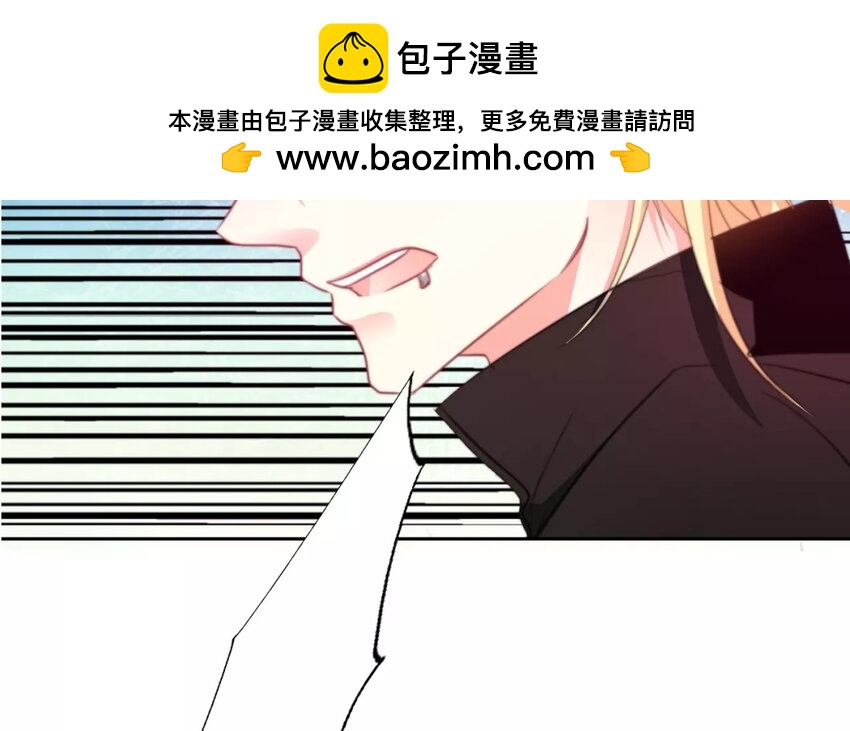 3 第3话   同住第一课：叠被子(1/2)-第3话