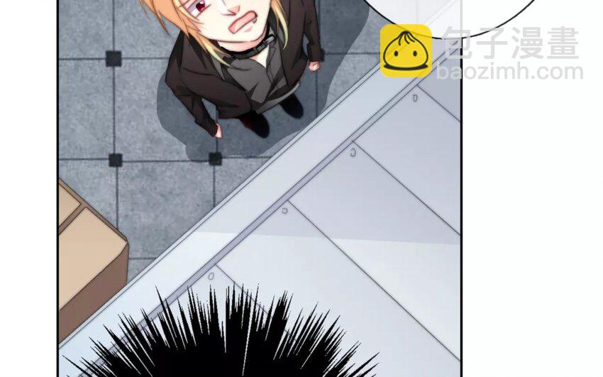 3 第3话   同住第一课：叠被子(1/2)-第3话