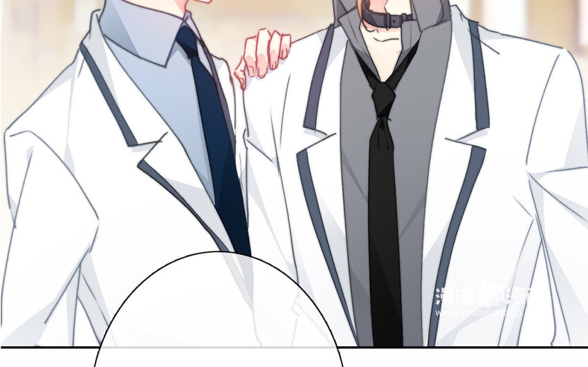 33 第33话  修罗场？(1/2)-第31话