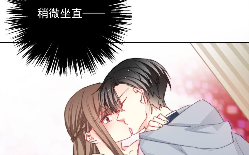 38 第38话  突发状况(1/2)-第35话