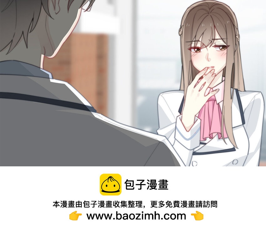 42 第42话 初吻的补偿(1/2)-第37话