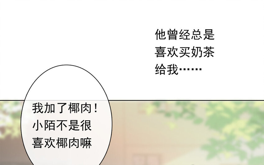 44 第44话 糟糕透了！(1/2)-第39话