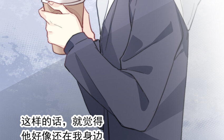 44 第44话 糟糕透了！(1/2)-第39话