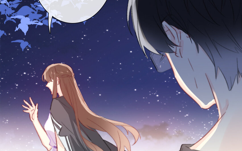 46 第46话 我怎么会喜欢男人？(1/2)-第41话