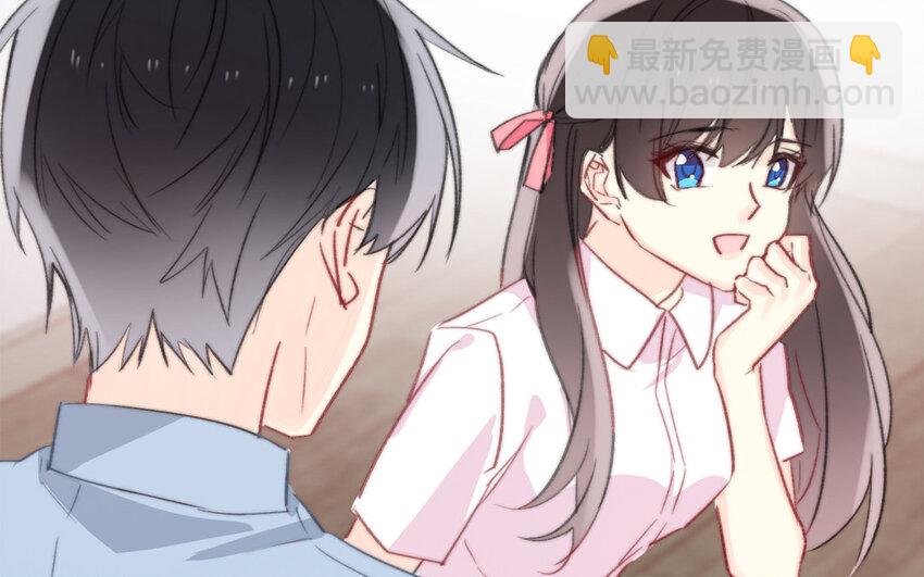 48 第48话 交叉点(1/2)-第43话