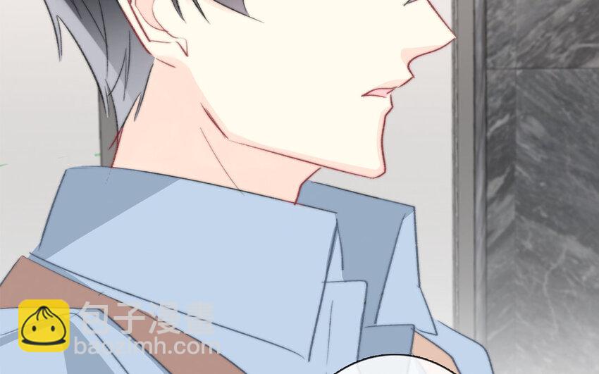 論不良少年的改造計劃 - 48 第48話 交叉點(2/2) - 6