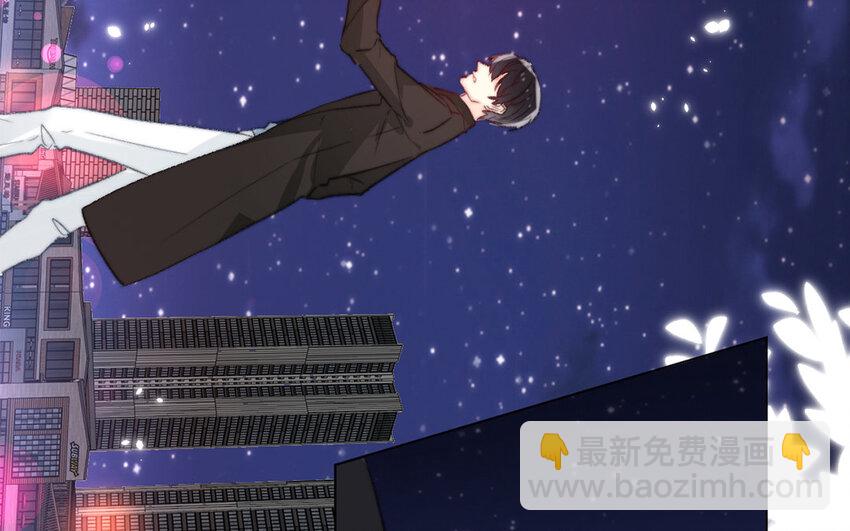 50 第50话 散伙饭？(1/2)-第45话