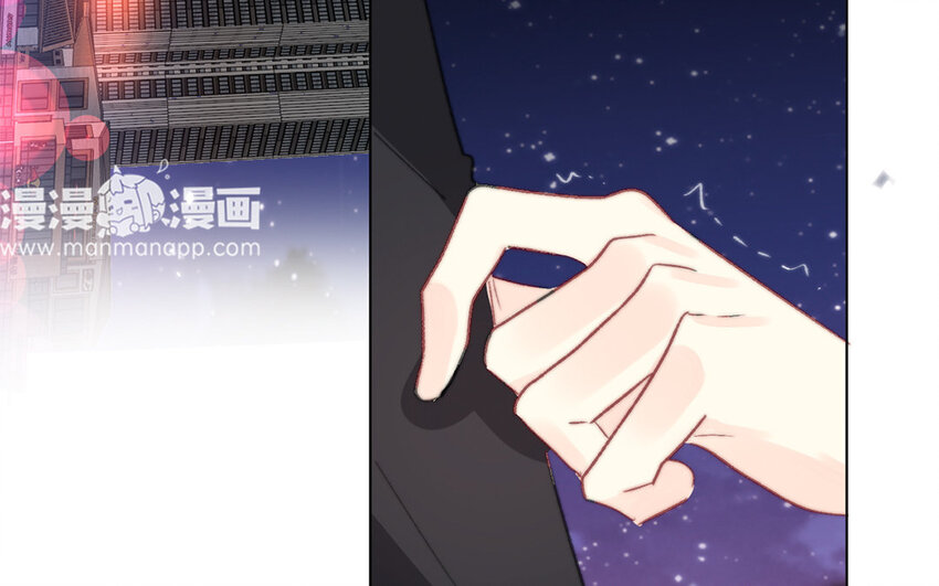 50 第50话 散伙饭？(1/2)-第45话