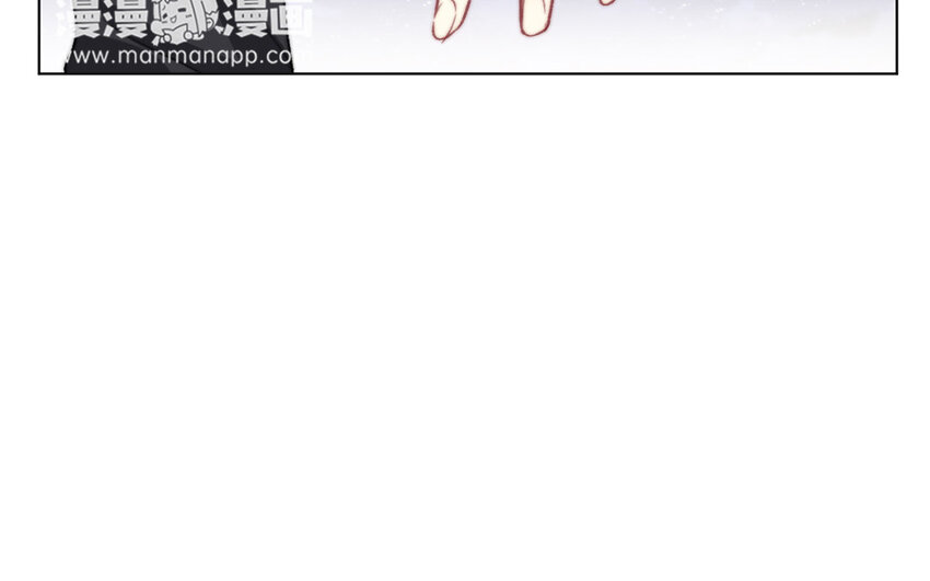 50 第50话 散伙饭？(1/2)-第45话