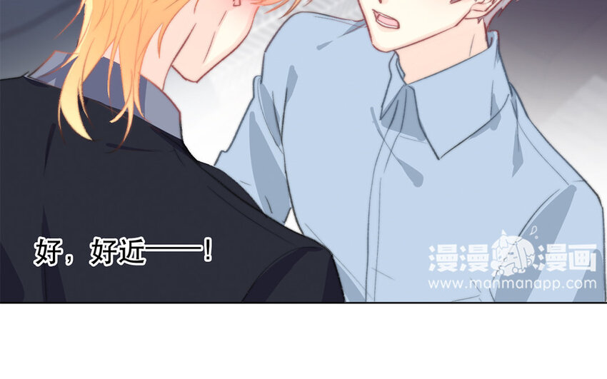 52 第52话 忍不住了！(1/2)-第47话