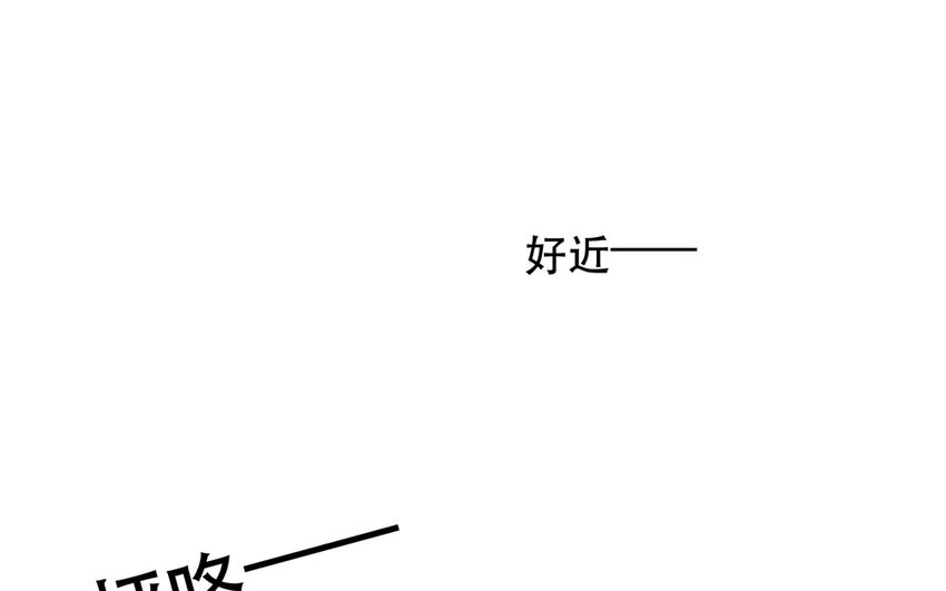 52 第52话 忍不住了！(1/2)-第47话