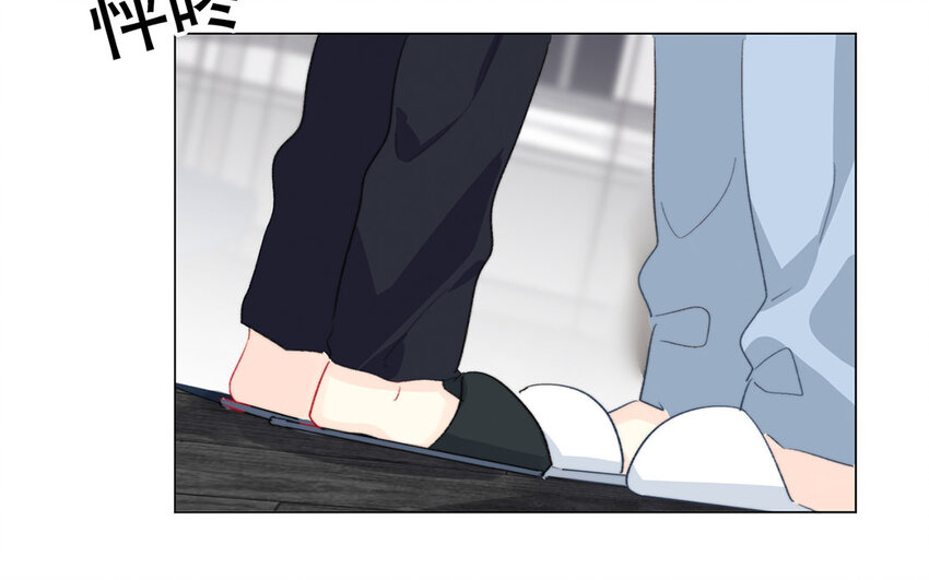 52 第52话 忍不住了！(1/2)-第47话