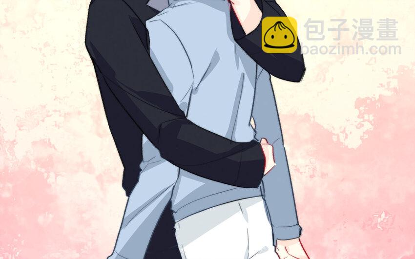 52 第52话 忍不住了！(1/2)-第47话