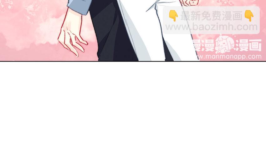 52 第52话 忍不住了！(1/2)-第47话