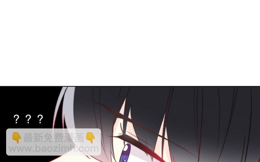 52 第52话 忍不住了！(1/2)-第47话