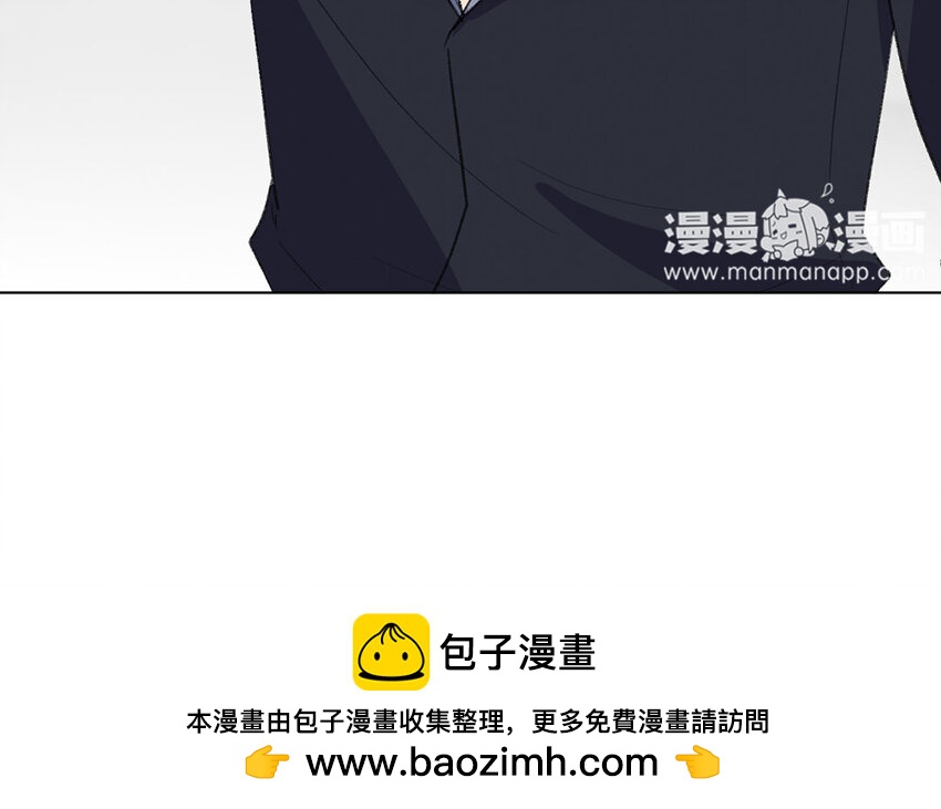 52 第52话 忍不住了！(1/2)-第47话