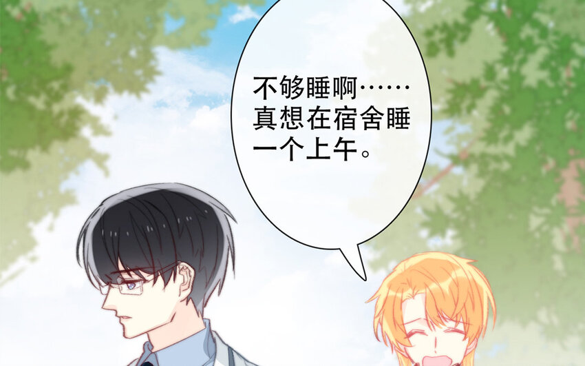 54 第54话 曝光(1/2)-第49话