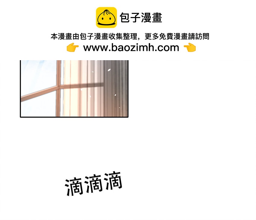 54 第54话 曝光(1/2)-第49话