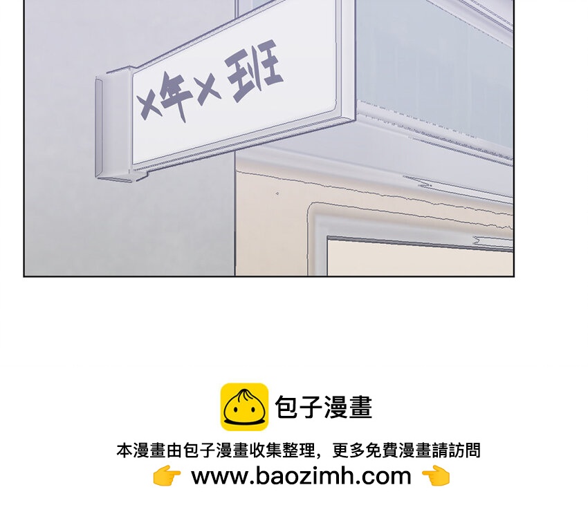 54 第54话 曝光(1/2)-第49话